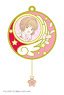 Cardcaptor Sakura: Clear Card Stained Metal Charm 02 Red (Anime Toy)