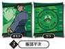 Detective Conan Cushions Vol.3 Heiji Hattori (Anime Toy)