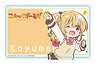 Comic Girls IC Card Sticker Koyume (Anime Toy)