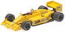 Lotus Honda 99T Satoru Nakajima Monaco GP 1987 (Diecast Car)