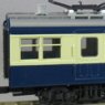 1/80(HO) J.N.R. Series 70 MOHA70 (without Motor) Manufactured in 1954 (Ready-to-run with Interior) (1-Car) (Pre-Colored Completed) (Model Train)