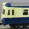 1/80(HO) J.N.R. Series 70 KUHA76 Odd Number, Manufactured in 1950, Wooden Sash (Ready-to-run with Interior) (1-Car) (Pre-Colored Completed) (Model Train)