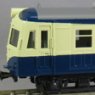 1/80(HO) J.N.R. Series 70 KUHA76 Even Number, Manufactured in 1950, Wooden Sash (Ready-to-run with Interior) (1-Car) (Pre-Colored Completed) (Model Train)