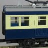 1/80(HO) J.N.R. Series 70 MOHA70 (with Motor) Manufactured in 1950, Wooden Sash (Ready-to-run with Interior) (1-Car) (Pre-Colored Completed) (Model Train)