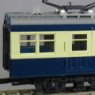 1/80(HO) J.N.R. Series 70 MOHA70 (without Motor) Manufactured in 1950, Wooden Sash (Ready-to-run with Interior) (1-Car) (Pre-Colored Completed) (Model Train)
