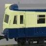 1/80(HO) J.N.R. Series 70 KUHA76 Even Number, Manufactured in 1950, Renewaled Design (Ready-to-run with Interior) (1-Car) (Pre-Colored Completed) (Model Train)