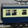 1/80(HO) J.N.R. Series 70 MOHA70 (with Motor) Manufactured in 1950, Renewaled Design (Ready-to-run with Interior) (1-Car) (Pre-Colored Completed) (Model Train)