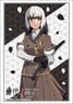 Bushiroad Sleeve Collection HG Vol.1605 Toji no Miko [Yomi Satsuki] Part.2 (Card Sleeve)