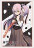 Bushiroad Sleeve Collection HG Vol.1606 Toji no Miko [Yume Tsubakuro] Part.2 (Card Sleeve)