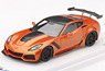 シボレー コルベット C7 ZR-1 (ハイボルテージティント) (ミニカー)