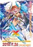 Z/X -Zillions of enemy X- B25 Code: Engage Shining Unite First Limited Set (Trading Cards)