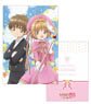 Cardcaptor Sakura: Clear Card B5 Size Pencil Board A (Anime Toy)