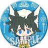Chipicco Hakyu Hoshin Engi Can Badge [Taikobo] (Anime Toy)