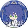 Chipicco Hakyu Hoshin Engi Can Badge [Yozen] (Anime Toy)
