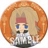 Chipicco Hakyu Hoshin Engi Can Badge [Ko Hiko] (Anime Toy)