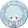 Chipicco Hakyu Hoshin Engi Can Badge [Fugen Shinzin] (Anime Toy)