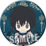 Chipicco Hakyu Hoshin Engi Can Badge [Taiitsu Shinzin] (Anime Toy)
