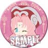 Chipicco Hakyu Hoshin Engi Can Badge [Dakki] (Anime Toy)