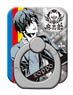 Hypnosismic -Division Rap Battle- Smartphone Ring 9 Doppo Kannonzaka (Anime Toy)