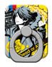 Hypnosismic -Division Rap Battle- Smartphone Ring 12 Dice Arisugawa (Anime Toy)