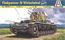 WW.II Flakpanzer IV Wirbelwind Sd.Kfz (Plastic model)
