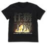 New Mobile Report Gundam W Misson Accepted T-shirt Black S (Anime Toy)