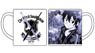 Sword Art Online the Movie -Ordinal Scale- Kirito to Hitoiki Mug Cup (Anime Toy)