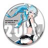Hatsune Miku Racing Ver. 2014 Big Can Badge 10th Anniversary Design 3 (Anime Toy)