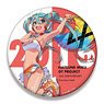 Hatsune Miku Racing Ver. 2016 Big Can Badge 10th Anniversary Design 4 (Anime Toy)