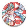 Hatsune Miku Racing Ver. 2016 Big Can Badge 10th Anniversary Design 5 (Anime Toy)