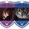 Code Geass Lelouch of the Rebellion Episode III Glorification Trading Words Acrylic Key Ring (Set of 10) (Anime Toy)