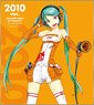 Hatsune Miku Racing Ver.2010 Mini Colored Paper 10th Anniversary Design 3 (Anime Toy)