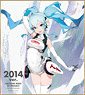 Hatsune Miku Racing Ver.2014 Mini Colored Paper 10th Anniversary Design 2 (Anime Toy)