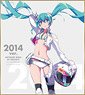 Hatsune Miku Racing Ver.2014 Mini Colored Paper 10th Anniversary Design 5 (Anime Toy)