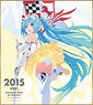 初音ミク レーシングVer.2015 ミニ色紙 10th記念デザイン 3 (キャラクターグッズ)