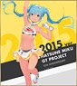 Hatsune Miku Racing Ver.2015 Mini Colored Paper 10th Anniversary Design 4 (Anime Toy)