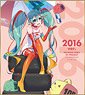 初音ミク レーシングVer.2016 ミニ色紙 10th記念デザイン 3 (キャラクターグッズ)