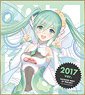 Hatsune Miku Racing Ver.2017 Mini Colored Paper 10th Anniversary Design 1 (Anime Toy)