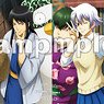 Gin Tama Relaxation Collection File Vol.2 -Selfie- (Set of 8) (Anime Toy)