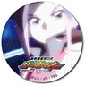 Shinkansen Deformation Robot SHINKALION [Luminescence Can Badge] Akita Oga (Anime Toy)