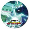 Shinkansen Deformation Robot SHINKALION [Luminescence Can Badge] Shinkalion E5 Hayabusa (Anime Toy)