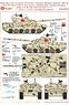 中国 96B式 主力戦車 迷彩塗装マスクシール 「103号車 2016年8月」 (モンモデル用) (プラモデル)
