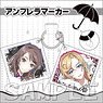 Caligula Umbrella Marker Kotono Kashiwaba & Mirei (Anime Toy)