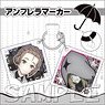 Caligula Umbrella Marker Suzuna Kagura & Shonen Doll (Anime Toy)