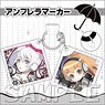 Caligula Umbrella Marker Mu & Aria (Anime Toy)