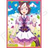 Chara Sleeve Collection Mat Series Uma Musume Pretty Derby [Special Week] (No.MT488) (Card Sleeve)