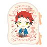 [Ensemble Stars!] Tsunagaru Cushion Vol.1 Kuro Kiryu (Anime Toy)