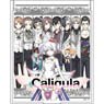Caligula Mirror (Anime Toy)