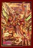 ブシロードスリーブコレクションミニ Vol.341 カードファイト!! ヴァンガード 『餓竜 ギガレックス』 (カードスリーブ)