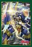 Bushiroad Sleeve Collection Mini Vol.343 Card Fight!! Vanguard [Machining Spark Hercules] (Card Sleeve)